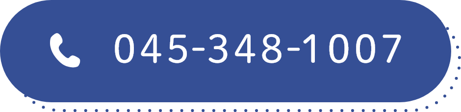 045-348-1007