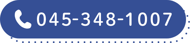 045-348-1007